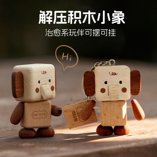 菲加尼儿童万花筒照相机宝宝木质小相机仿真拍立得玩具迷你模型