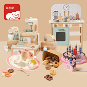 菲加尼儿童过家家厨房做饭玩具宝宝木质生日蛋糕女孩汉堡披萨礼物