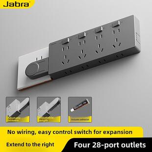 小白扩展插座免接线可调转换器大功率五孔USB插件板多功能配线板