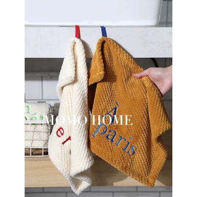 MOMO 可挂式多巴胺擦手巾字母刺绣柔软吸水擦手毛巾厨房CSJ