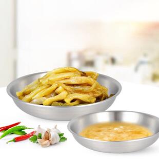 Velox 18/10不锈钢盘加深圆盘盘水果盘蒸盘20/26cm