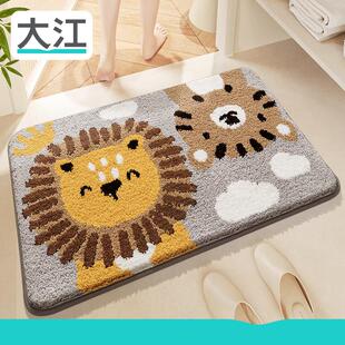 大江地垫化妆室吸水地毯家用浴室进门口脚垫速干 干可爱卡通厕所
