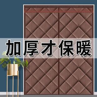 冬季棉门帘加厚家用门帘吸热、防风、防冷隔断空调门帘保温无冲孔