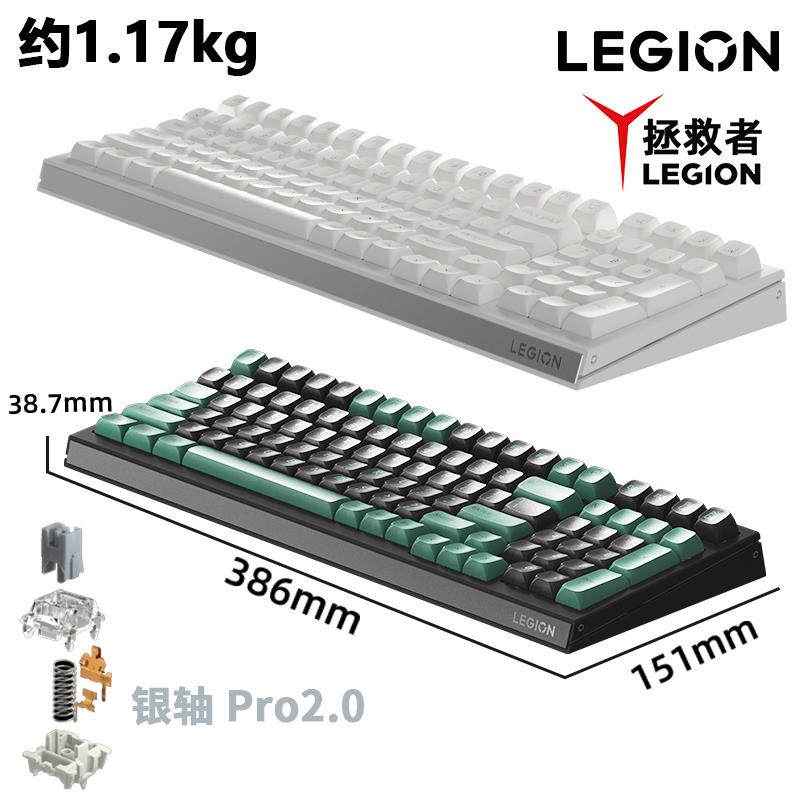 联想原装拯救者K7三模机械键盘笔记本台式电脑游戏电竞办公适用