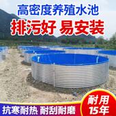 镀锌板帆布鱼池圆形刀刮布高密度养殖池铁仓养鱼池虾池户外蓄水池