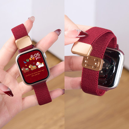 【马上暴富新年红】匠戴适用苹果S11手表iwatch11表带applewatch10细款尼龙磁吸s9秋冬女新款编织酒红se3运动