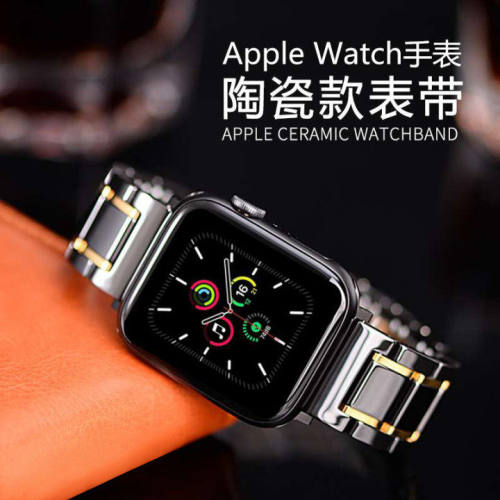 匠戴适用iWatch陶瓷表带