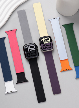 匠戴适用苹果S11手表iwatch10表带applewatch9磁吸SE3硅胶Ultra3男2智能S8女高级感7质感6女款运动秋冬腕表带