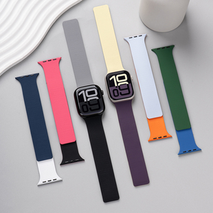 匠戴适用苹果S11手表iwatch10表带applewatch9磁吸SE3硅胶Ultra3男2智能S8女高级感7质感6女款运动秋冬腕表带