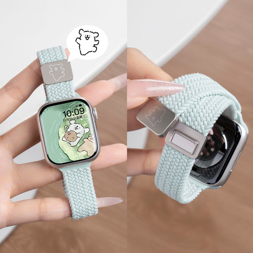 匠戴适用iWatch小狗镭雕编织表带