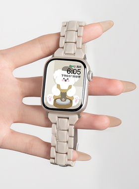 适用苹果S11手表iwatch11表带applewatch9新款S9小蛮腰树脂S10夏季10女生SE3运动可爱风创意S8高级腕带新品