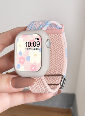 匠戴适用iwatch11表带苹果S9手表applewatch9夏天S10编织尼龙S8新款S11磁吸8撞色7创意高级se3女生男运动美式