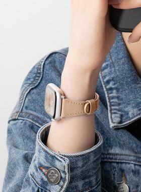 适用苹果S11手表iwatch11表带applewatch9真皮S8可爱S7夏季10小蛮腰女款SE3新款S10创意7细S6高级iphonewatch