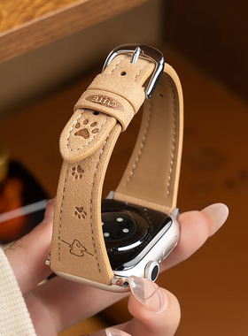 匠戴适用苹果S10手表带applewatch9表带iwatch11小众高级S9可爱翻毛真皮S8夏季时尚8新款10女款S7智能7卡通3