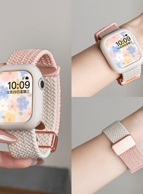 适用iwatch11表带苹果S11手表applewatch9夏季S10编织尼龙S9新款磁吸撞色S8创意7可爱8高级se3女生男运动美式