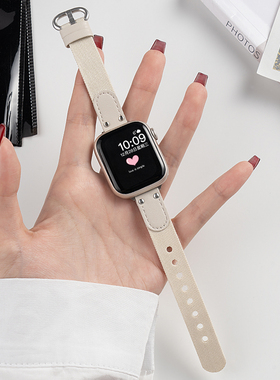 适用iwatch11表带S11苹果手表applewatch10新款S10尼龙S9编织小众S8夏S7透气6代SE3女高级ultra2男运动10智能