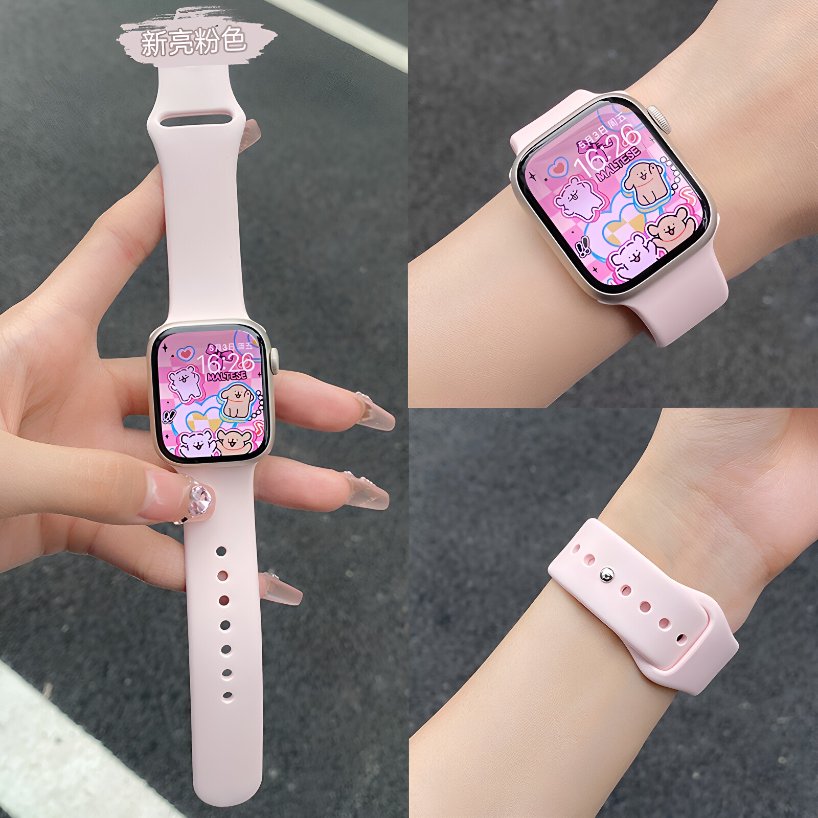 匠戴适用iwatch反扣硅胶表带图片