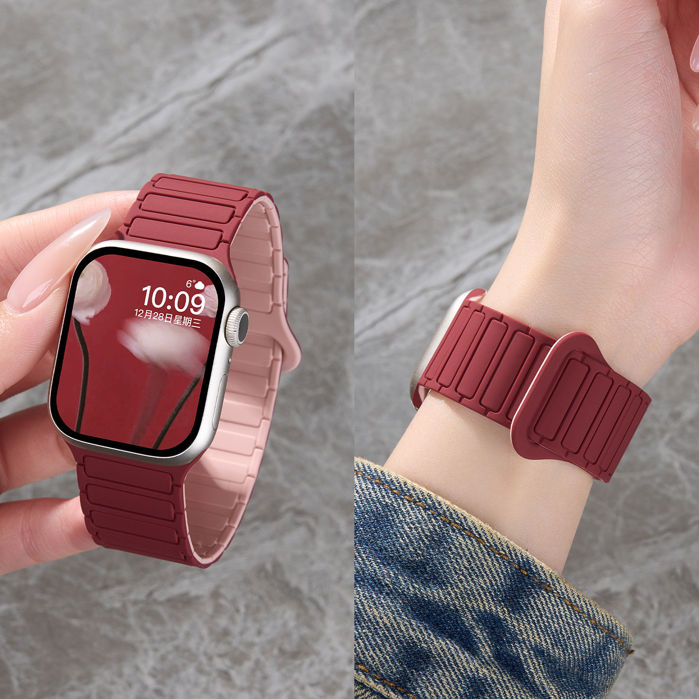 婧仪同款匠戴适用iwatch11手表苹果S10表带applewatch9新款硅胶磁吸腕带S9运动se3秋冬男女款Ultra3智能原装