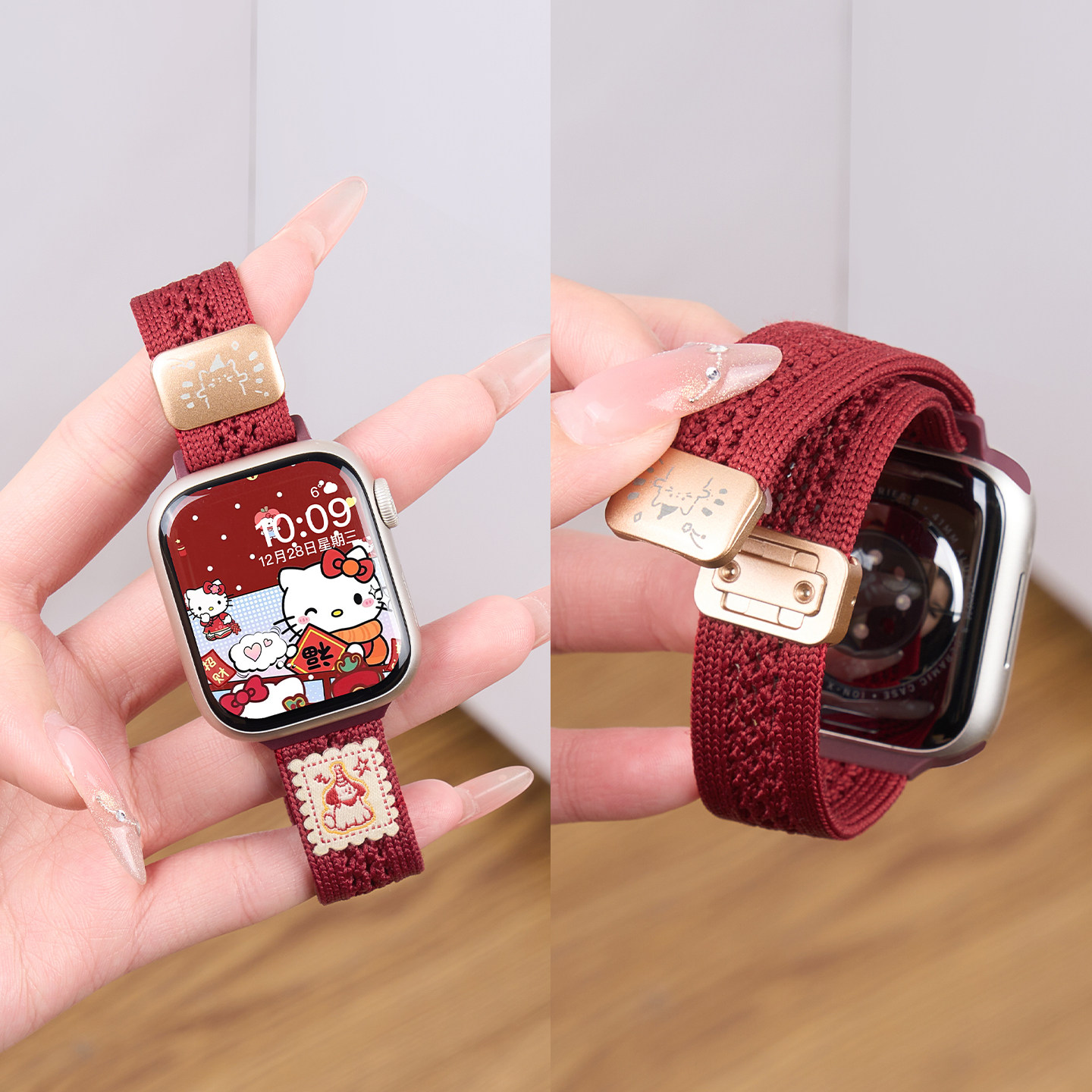 新年红色匠戴适用苹果S11手表iwatch10表带applewatch9镂空编织尼龙女款11秋冬新款运动S9磁吸se3高级智能s8