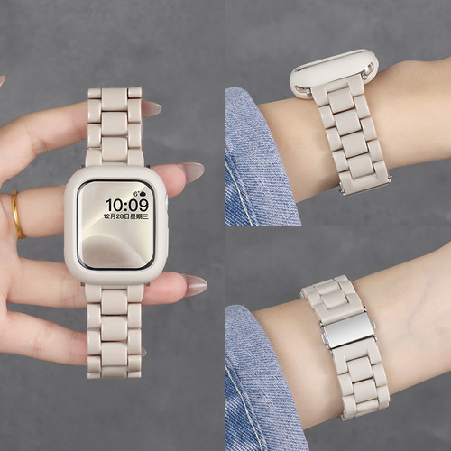 匠戴适用苹果糖果色亚克力表带