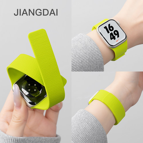 匠戴适用iwatch荔枝纹皮磁吸表带