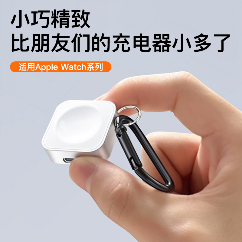 适用苹果S9手表充电器Applewatch9无线磁吸快充iwatch8迷你7便携S8尼龙Type-C智能S7充电底座S6支架6代数据线