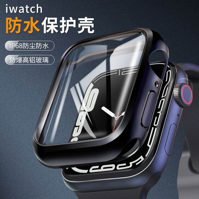 适用applewatch8保护套S8苹果壳iwatch7手表保护壳S7表带44mm贴合40壳膜一体38全包42高清6代se硬壳5配件4膜3 智能设备 智能手表手环表带/腕带 原图主图