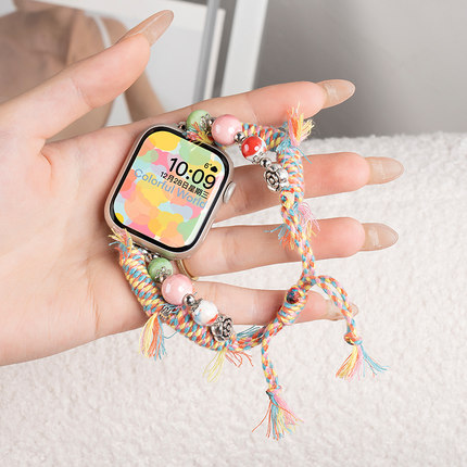 适用applewatch9苹果S9手表iwatch8表带S10女款S8编织10尼龙S7夏季运动SE新款创意串珠7智能6高级iphone时尚