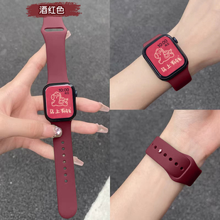 新年红色适用iwatch11表带S11苹果S9手表applewatch9硅胶运动S10女款S8秋冬可爱SE3新款高级创意ultra3男智能