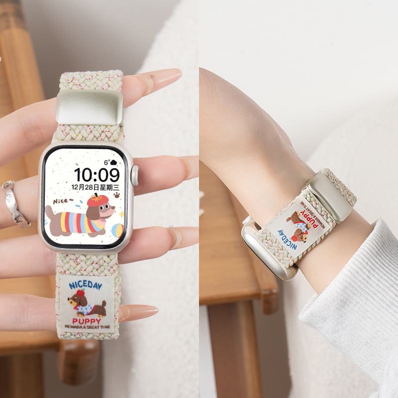 匠戴适用iwatch腊肠狗编织表带