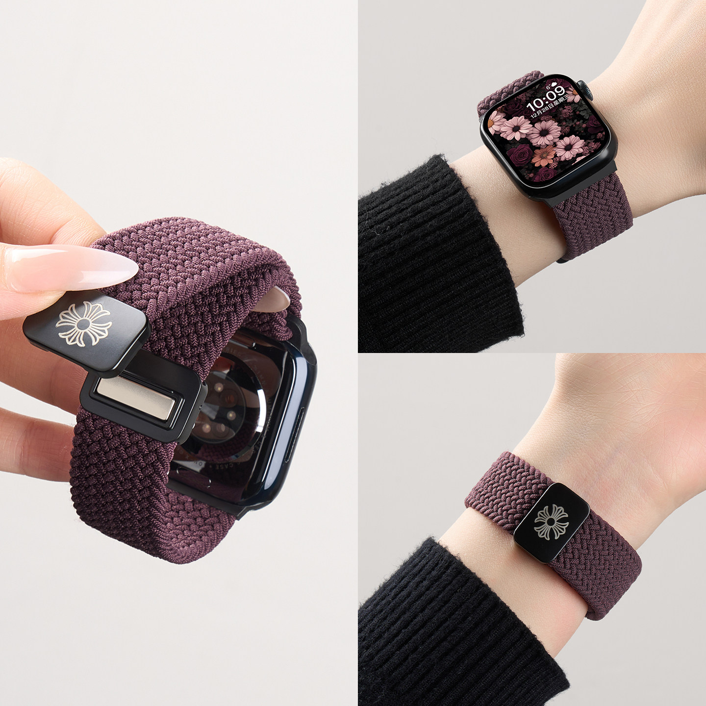 匠戴适用苹果S11手表iwatch11表带applewatch10女款镭雕磁吸S8创意春夏天se3新款运动编织尼龙8高级S7男智能