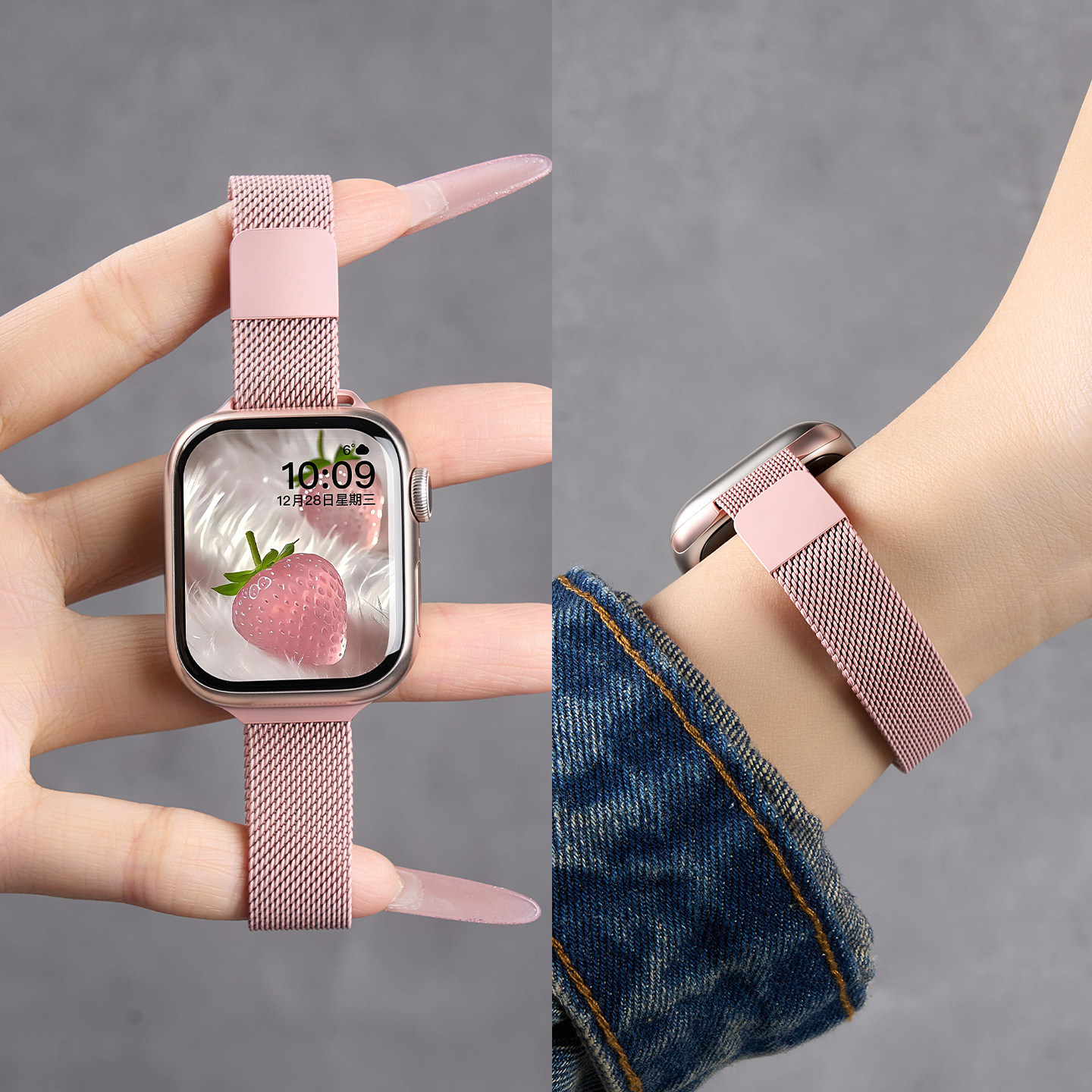 匠戴适用iwatch11表带applewatch10苹果S9手表新款米兰尼斯s12细款小蛮腰S9女款创意S8高级8金属夏天se3运动