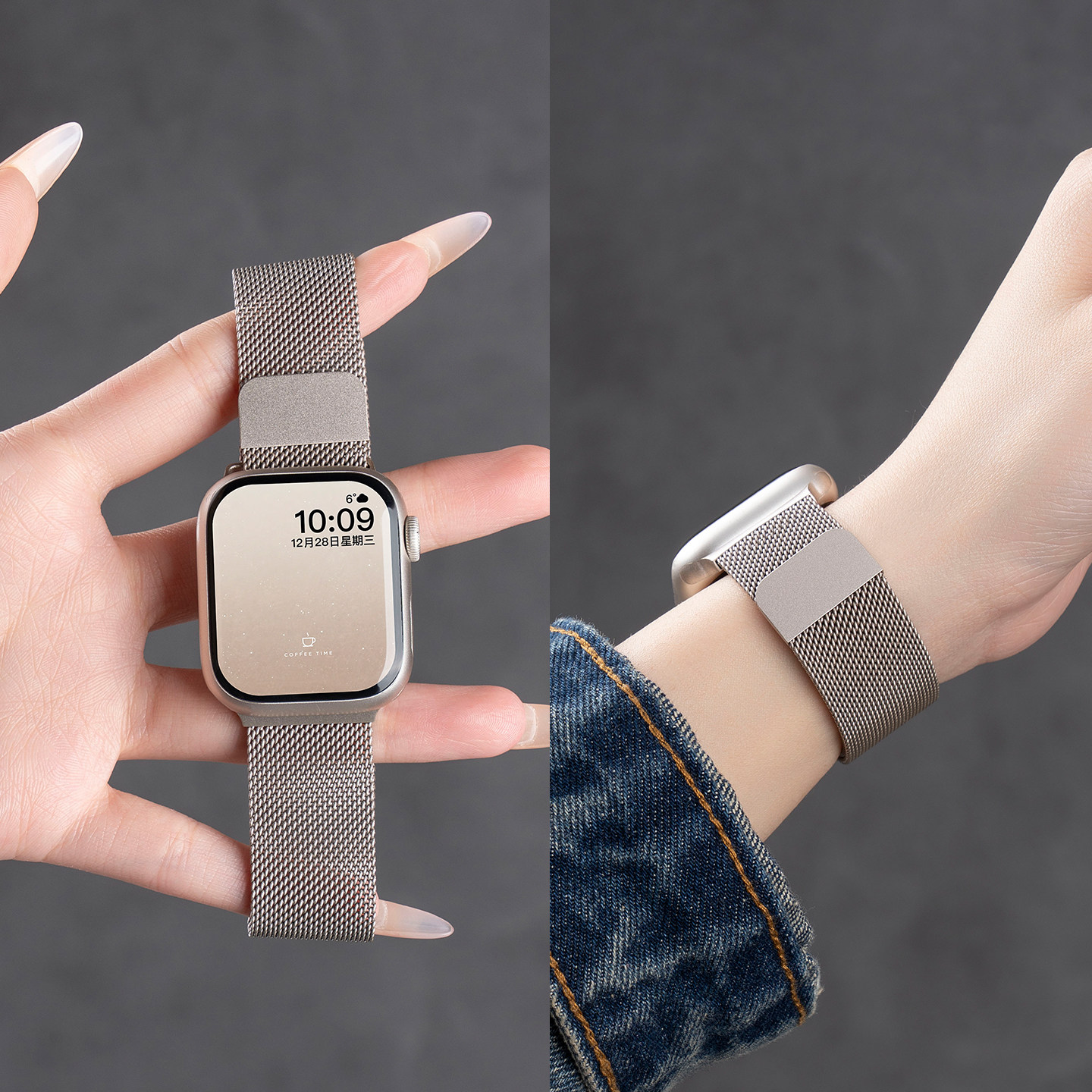 匠戴适用苹果S11手表iwatch10表带Applewatch9渐变米兰尼斯S8金属磁吸8夏季男女款运动SE3智能ultra3高级11