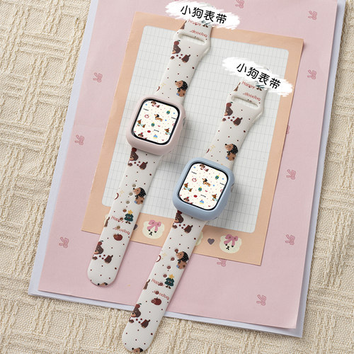 匠戴适用苹果撞色小狗钉扣表带
