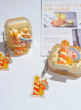 适用airpodspro3保护套新款蜡烛星星人airpodspro2耳机保护壳pro3代4代苹果ipods无线蓝牙Airpods4新三代防摔