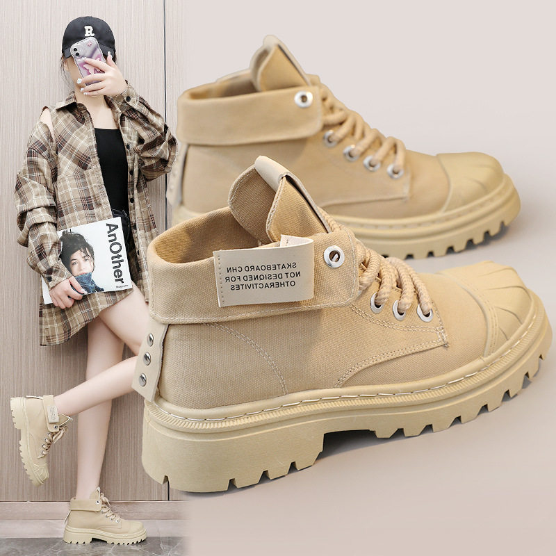 高筒休闲鞋女2023秋天系鞋带时尚时装新款百搭卡其色鞋子英伦风