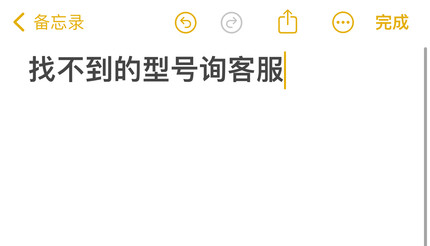型号齐全 原装进口NSK 国产轴承 其他型号找不到的询客服