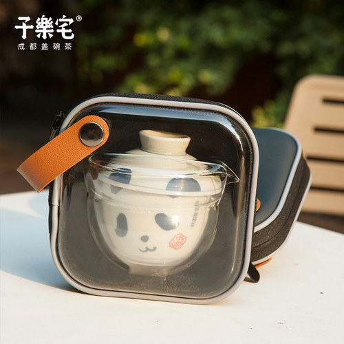 子乐宅茉莉花茶+熊猫便携快客杯