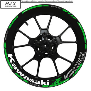 摩托车川崎Z1000Z900Z750轮毂贴纸钢圈外缘反光贴花新款个性改装