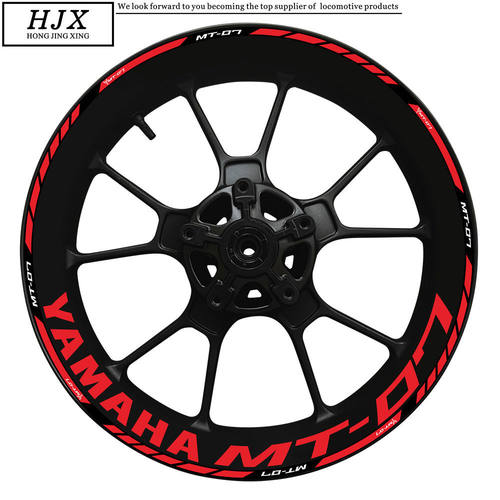 摩托车反光贴纸鸿景兴