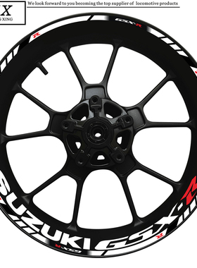 铃木GSX250R贴纸R600 750 1000大中小R改装轮毂框圈反光贴纸贴花