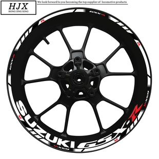 轮毂框圈反光贴纸贴花 1000大中小R改装 铃木GSX250R贴纸R600 750