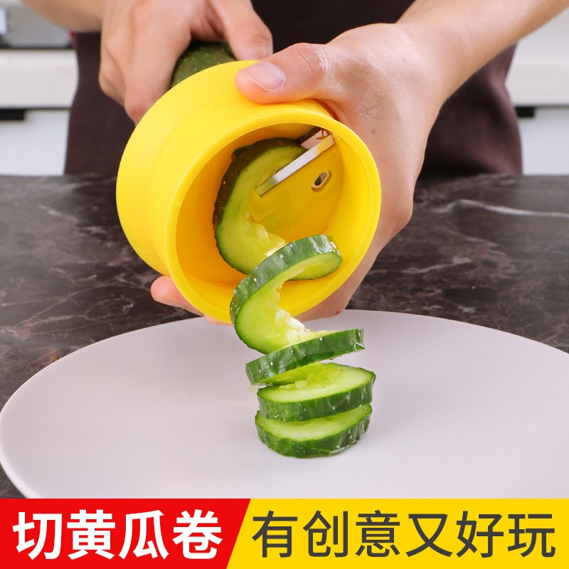 切柠檬工具奶茶店小型柠檬切片器家用切黄瓜卷果蔬旋转刀切菜器