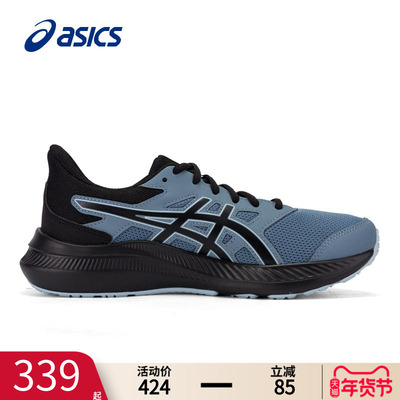 ASICS亚瑟士跑步鞋JOLT4男鞋