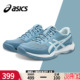 羽毛球鞋 透气轻便减震专业球鞋 GEL 12春季 ROCKET ASICS亚瑟士男鞋