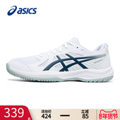 ASICS亚瑟士乒乓球鞋 男 UPCOURT6专业室内综合比赛鞋 男鞋 春季