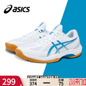 FF爱世克斯透气回弹球鞋 HUNTER 女 男春COURT ASICS亚瑟士羽毛球鞋