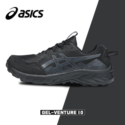 ASICS亚瑟士跑步鞋男鞋VENTURE 10夏季减震耐磨越野跑鞋运动鞋男