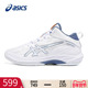 ASICS亚瑟士新款 耐用透气缓震专业球鞋 GELHOOP V17男子轻量篮球鞋