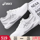 8缓震透气专业运动球鞋 ASICS亚瑟士网球鞋 DEDICATE 新款 男女春季